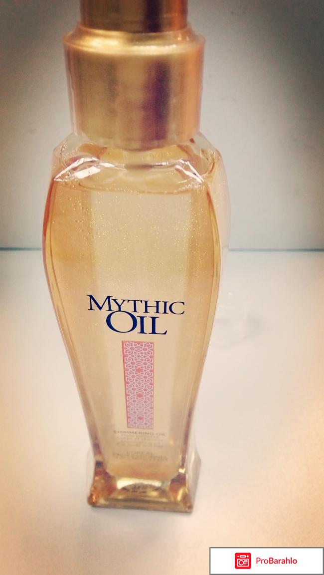 Масло для волос мерцающее L`Oreal Professionnel Mythic Oil отрицательные отзывы