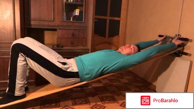 Доска евминова своими руками и упражнения на ней видео отрицательные отзывы