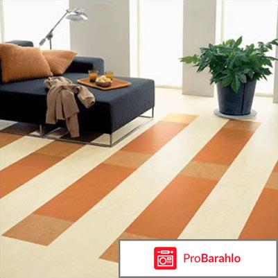 Плитка пвх отрицательные отзывы