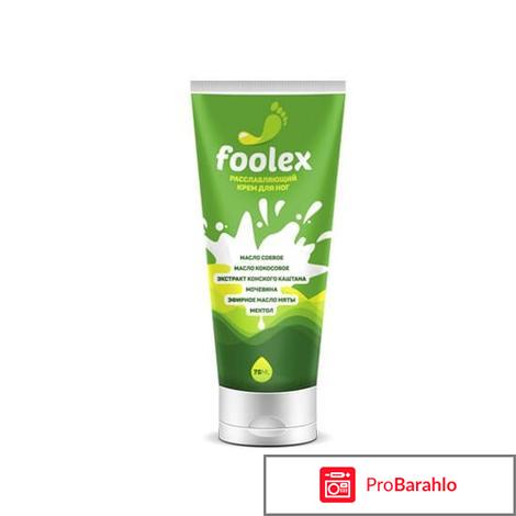 Крем foolex от трещин на пятках отрицательные отзывы