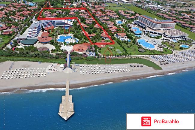 Санрайз сиде турция отзывы на 2017 отрицательные отзывы