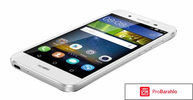 Отзывы о смартфоне хайвей отрицательные отзывы