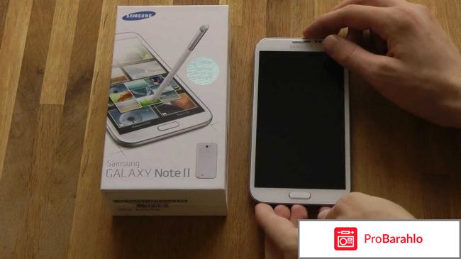 Samsung note 2 отзывы обман