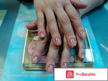 Messer nagel пилка для кутикулы отрицательные отзывы