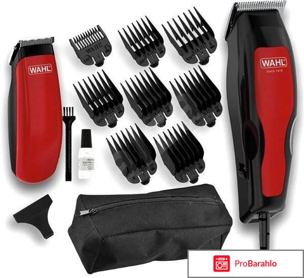 Wahl home pro 100 отзывы обман
