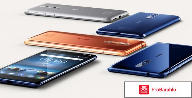 Nokia 8 