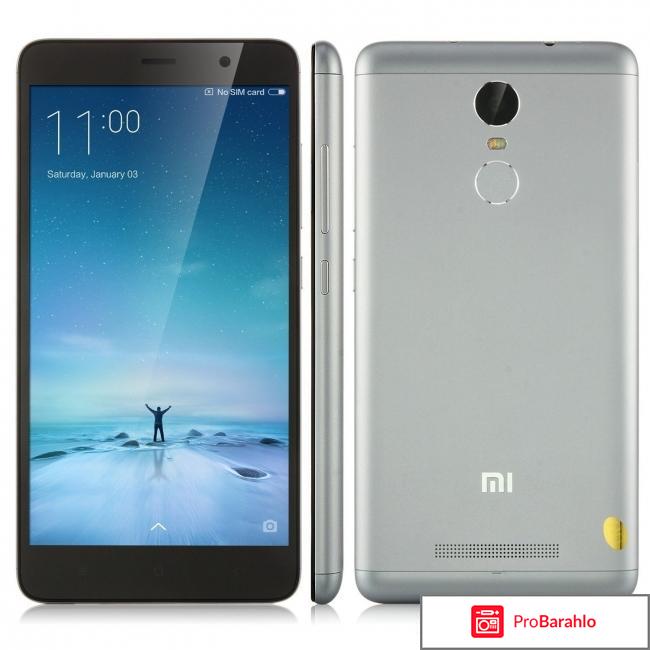Xiaomi redmi pro 32gb отзывы покупателей обман
