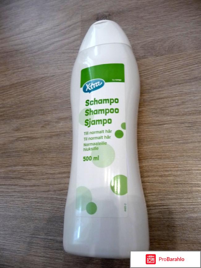 Для нормальных волос 