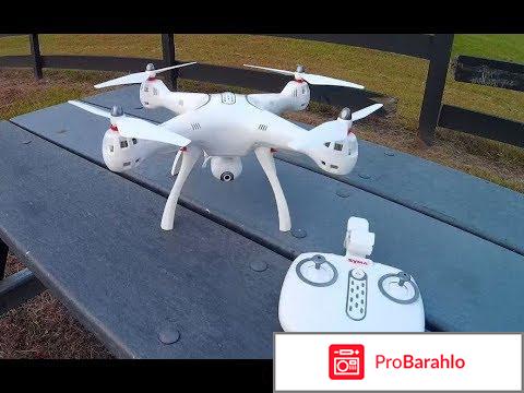 Квадрокоптер syma x8 pro отзывы реальные отзывы