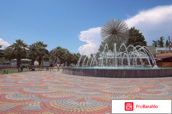 Отдых в лазаревском 2016 отзывы фото