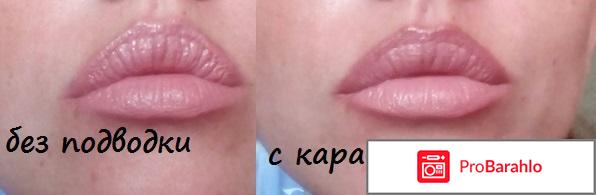 Губная помада Max Factor Colour Elixir Lipstick обман