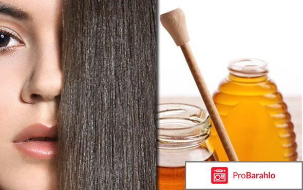 Народные средства от выпадения волос отзывы отрицательные отзывы