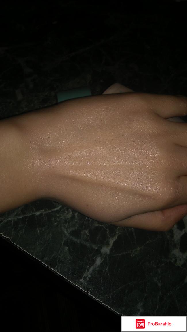 ВВ крем Многофункциональный крем-тон 