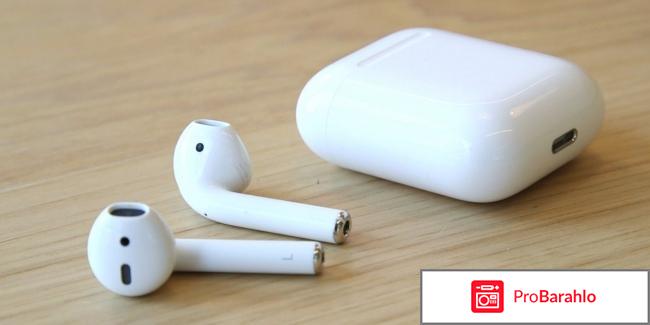AirPods - беспроводные наушники и кабель для iPhone 