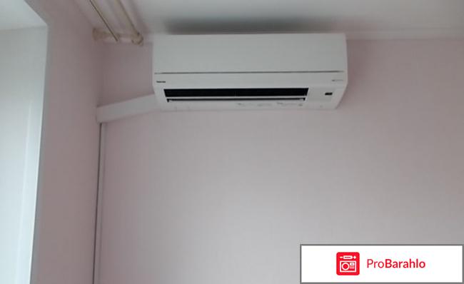 Кондиционер TOSHIBA RAS-07EKV-EE | RAS-07EAV-EE обман