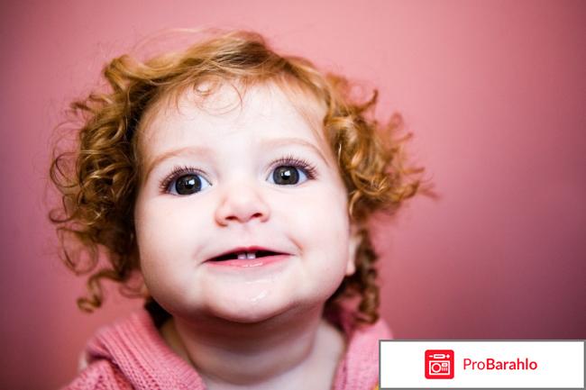 Синяки под глазами у ребенка: причины и что делать отрицательные отзывы