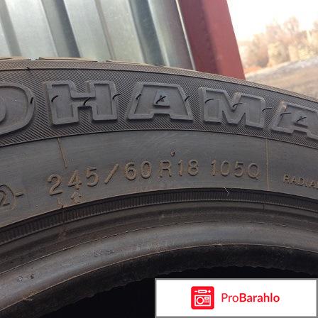 245/60 R18 Yokohama Geolandar I/T G073 105Q отрицательные отзывы