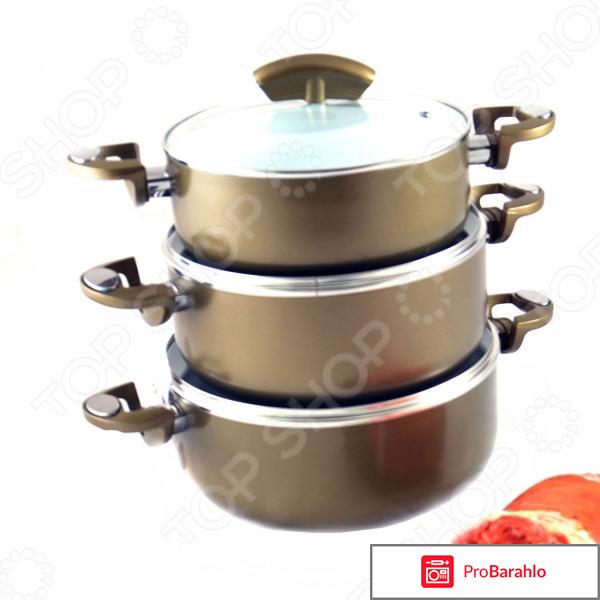 Набор кухонной посуды Bohmann BH-6003WCR отрицательные отзывы