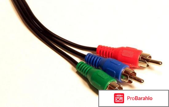 Компонентный кабель 