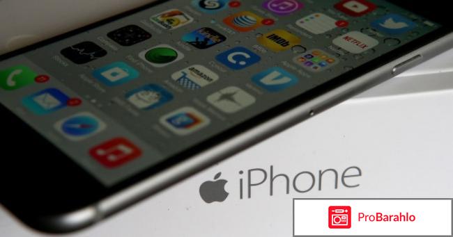 Iphone retail отзывы о магазине отрицательные отзывы