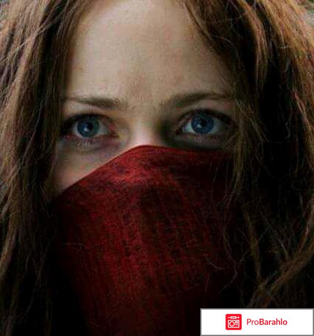 Фильм Хроники хищных городов отрицательные отзывы