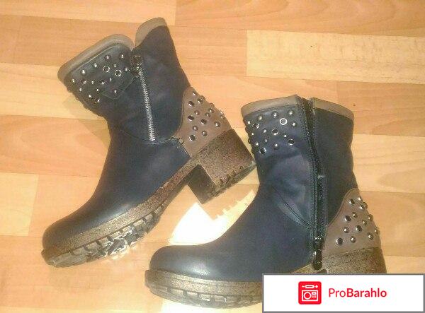 63pokupki ru обман