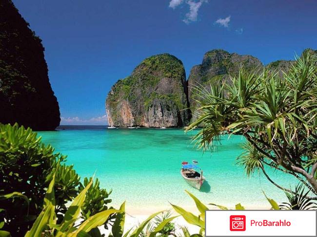 Отдых в паттайе отзывы туристов 2017 год обман