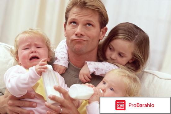 Олмакс стронг инструкция по применению цена 