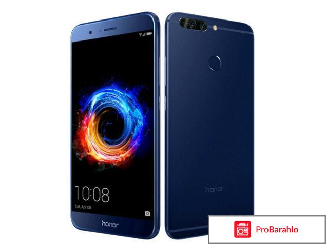 Huawei Honor 8 Pro Huawei Honor 8 Pro
