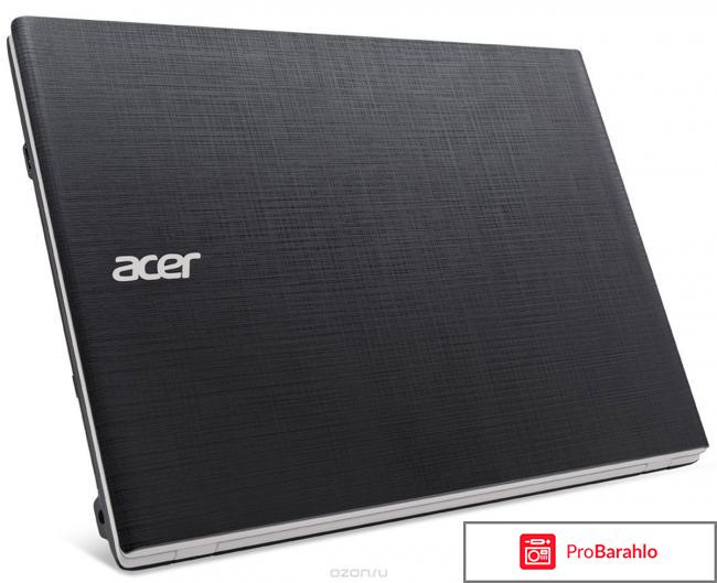 Acer Aspire E5-573G-53KH, Beige (NX.G97ER.003) 
