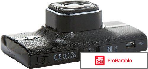Prestigio PCDVRR330, Black видеорегистратор 