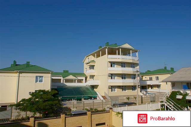 Три богатыря витязево официальный сайт отзывы 