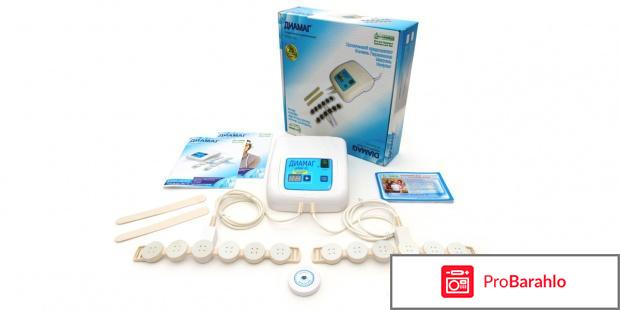 Алмаг 03 противопоказания отрицательные отзывы