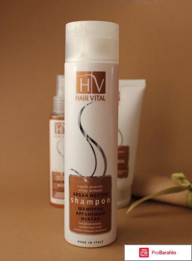 Шампунь hair vital отзывы отрицательные отзывы