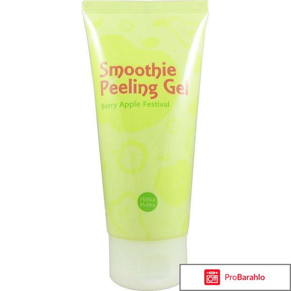 Пилинг Smoothie Peeling Gel Berry Apple Festival Holika Holika обман