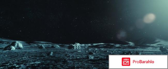 Фильм луна отзывы обман