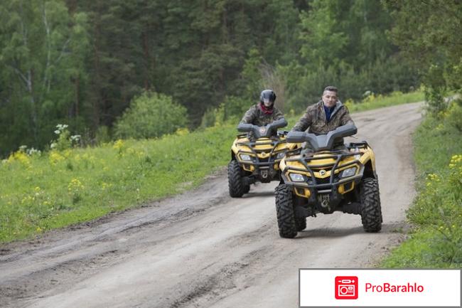 Санаторий Россия фото