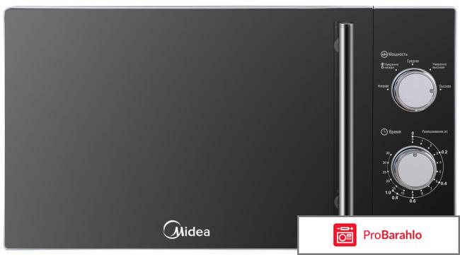 Midea MM720CMF микроволновая печь обман