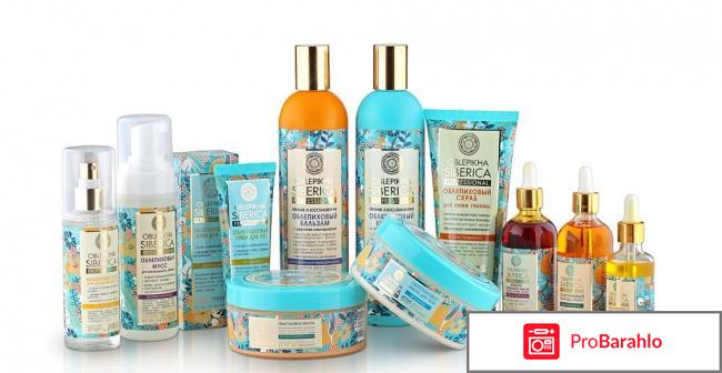 Натура сиберика отзывы 