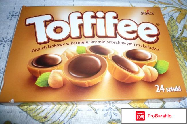 Конфеты Storck 