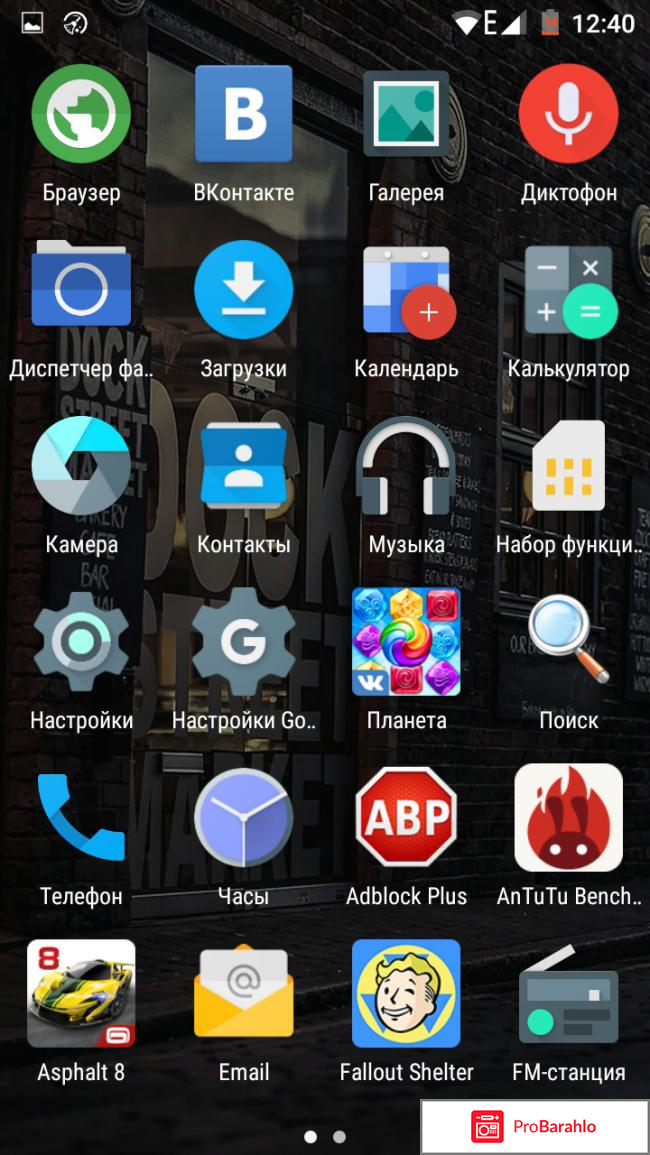 Umi hammer s реальные отзывы