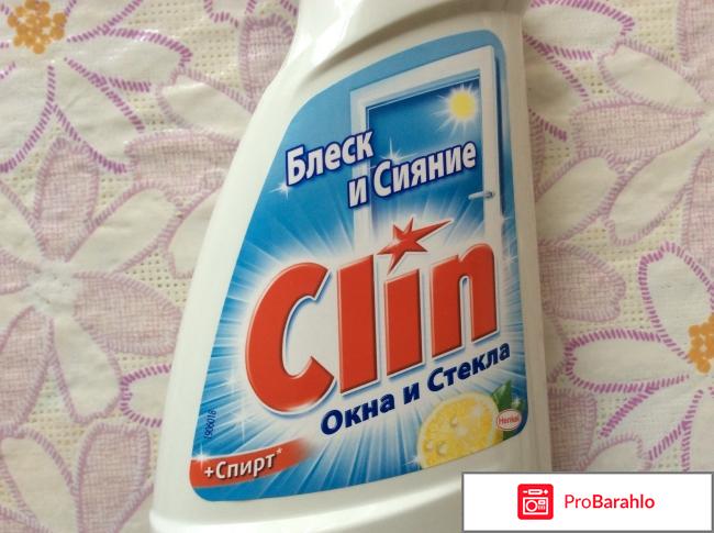 Средство для чистки окон Clin 