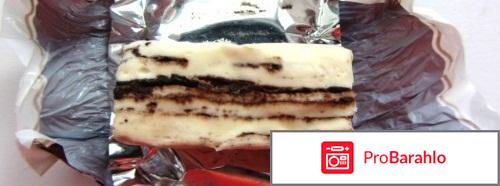 Конфеты Roshen