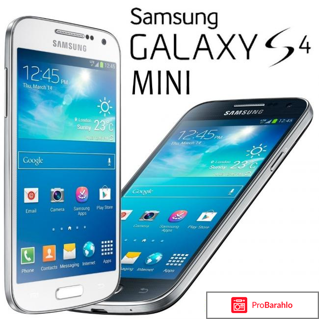 Samsung galaxy s4 mini отзывы отрицательные отзывы