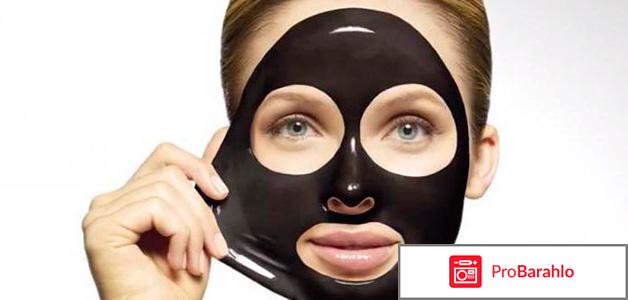 Отзывы черная маска 