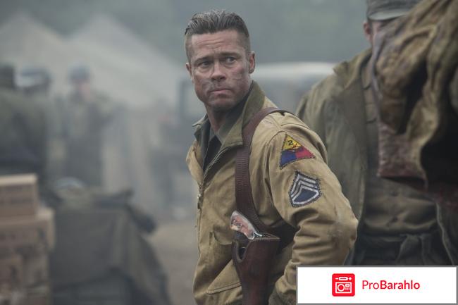 Фильм ярость отзывы 