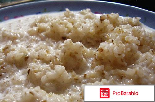 Ячневая крупа: полезные свойства, вред, калорийность отрицательные отзывы