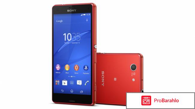 Отзывы z3 compact обман