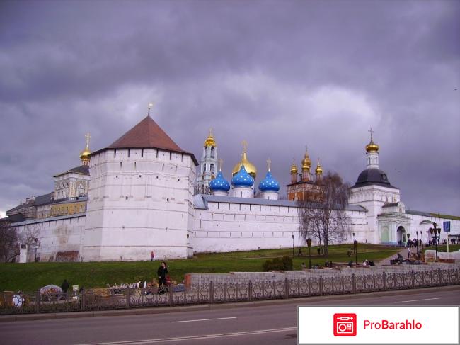 Золотое кольцо отзывы туристов 