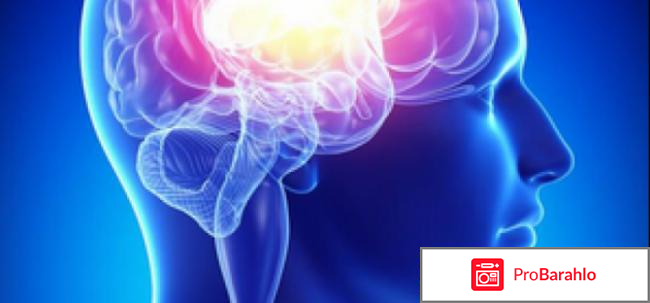 Нейрокс отзывы 